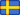 Държава Швеция
